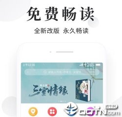 亚美新版APP